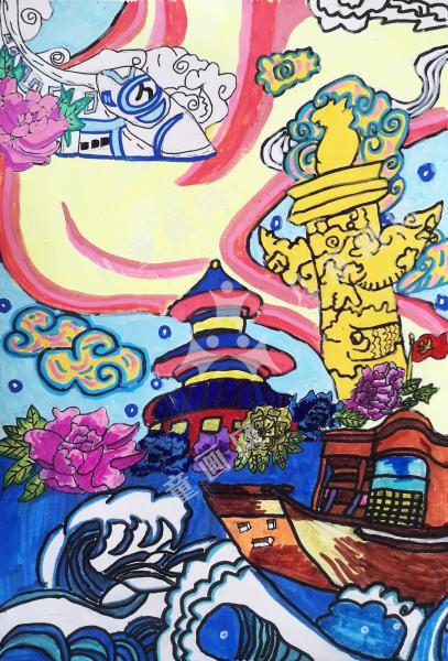 中国 我为你骄傲